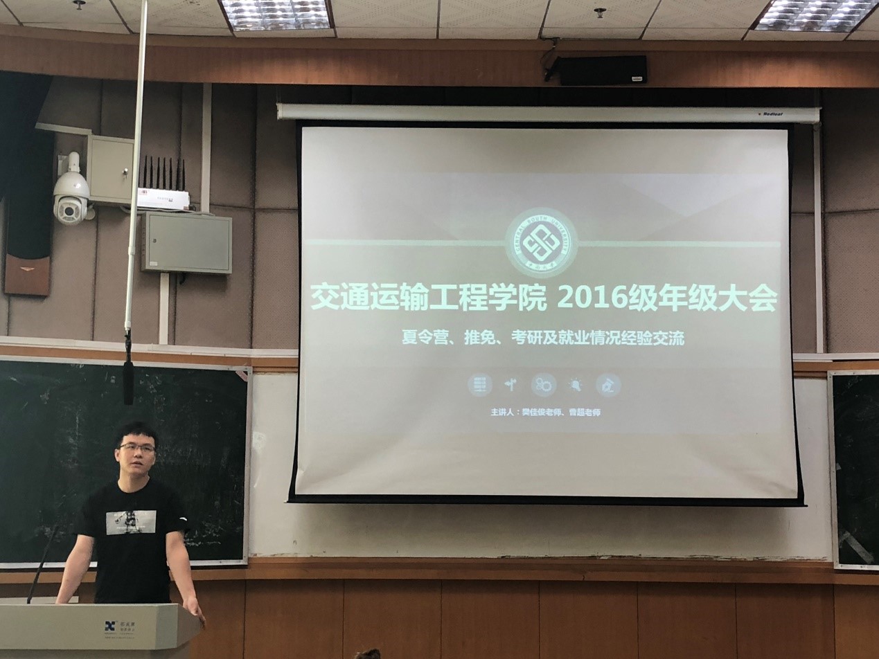 老虎机app