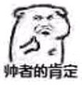老虎机app