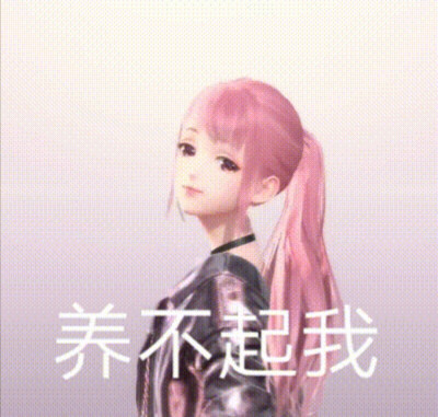 老虎机app