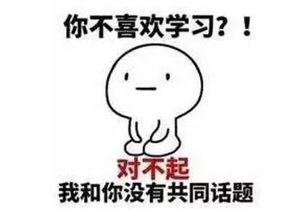 老虎机app