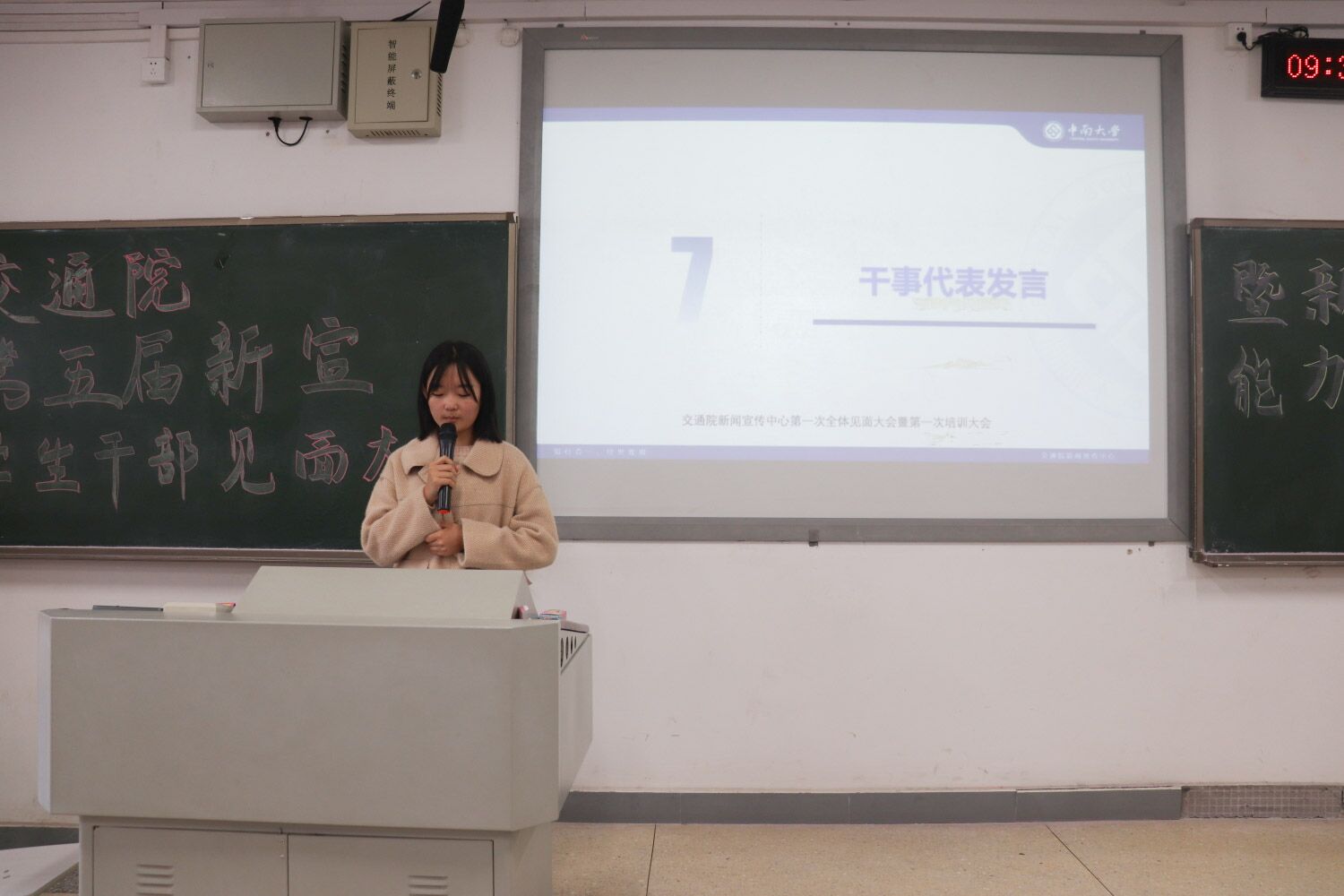QQ图片20191027175300.jpg QQ图片20191027175300.jpg
