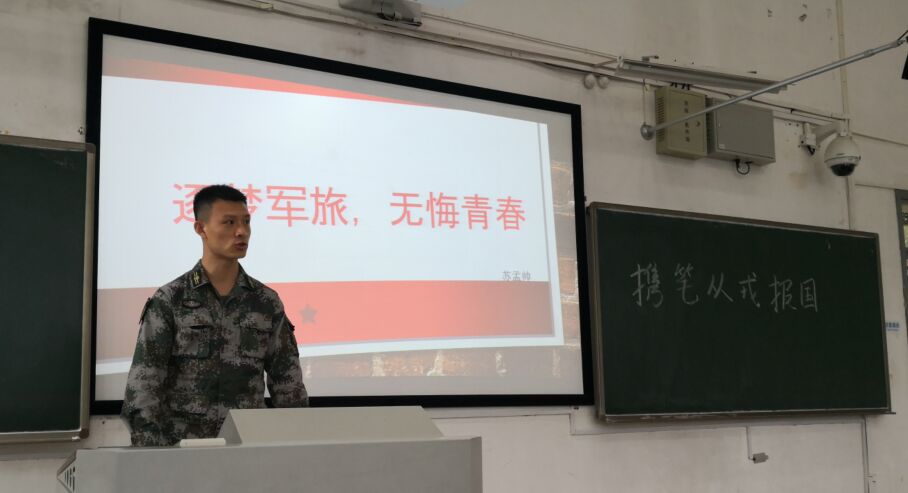 老虎机app