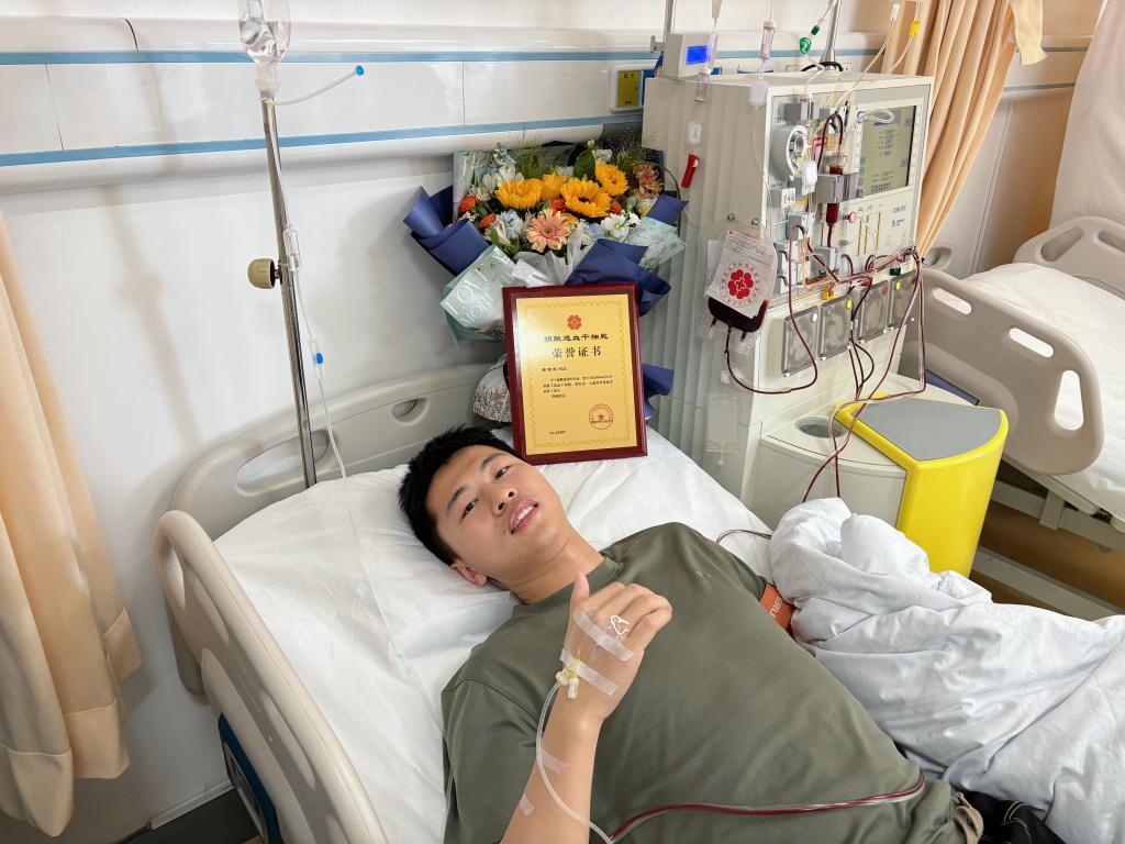 老虎机app