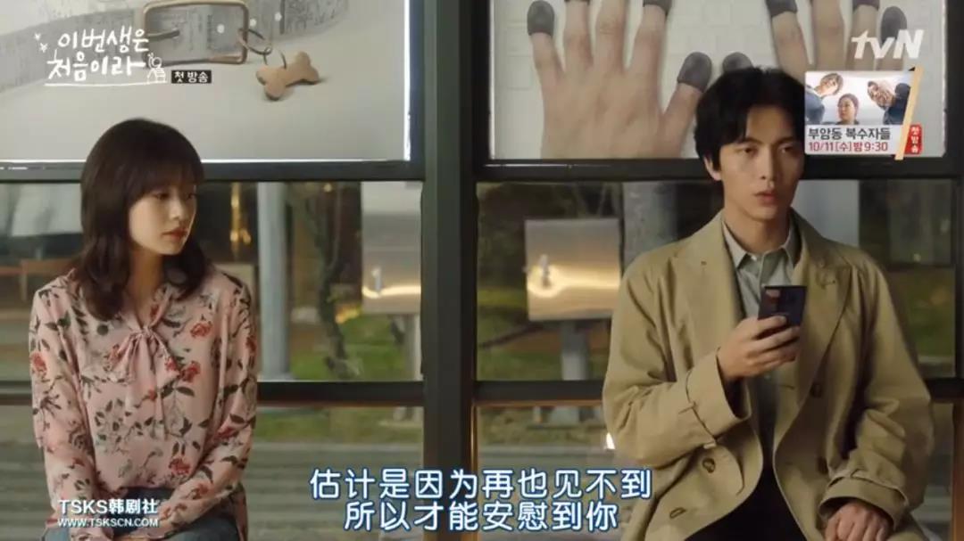 老虎机app