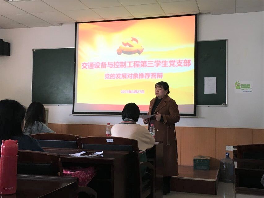 老虎机app