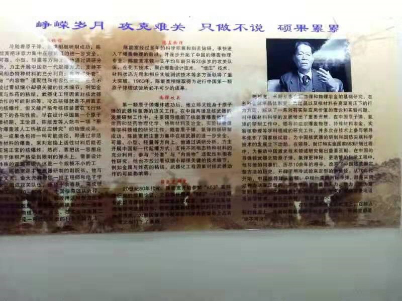 老虎机app