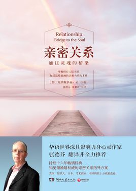 老虎机app