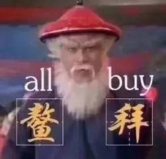 老虎机app