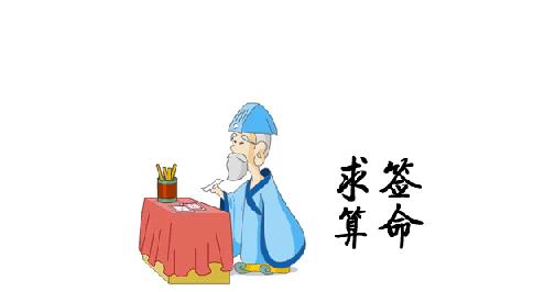 老虎机app