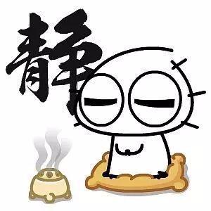 老虎机app