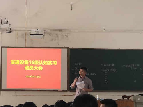 老虎机app