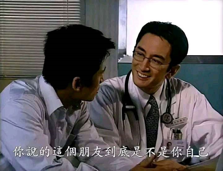 老虎机app