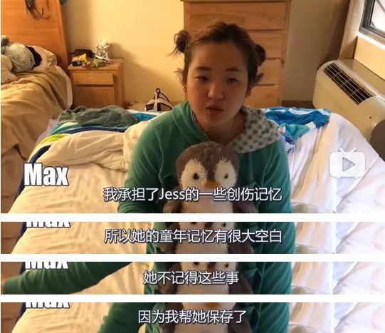 老虎机app