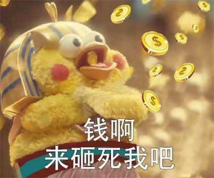 老虎机app
