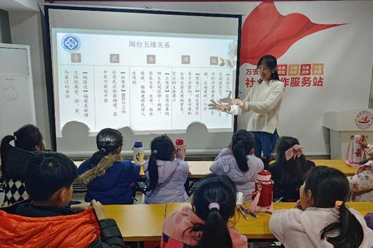 老虎机app