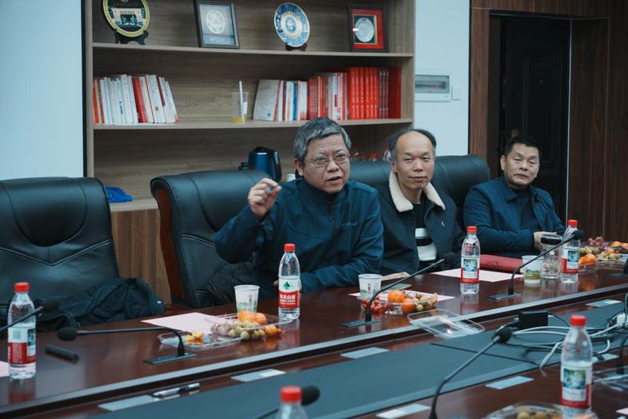 微信图片_20260202174004_84_423