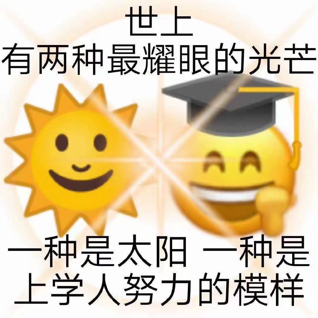 老虎机app
