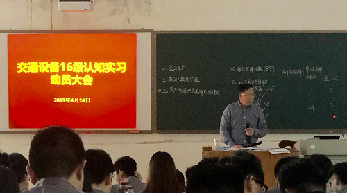 老虎机app