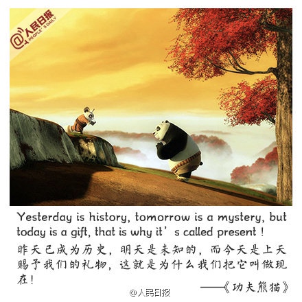 老虎机app