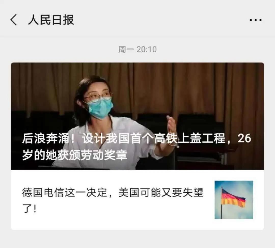 老虎机app