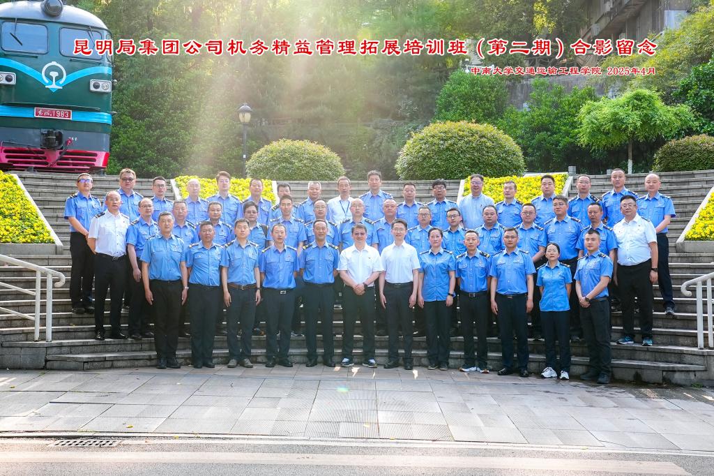 老虎机app