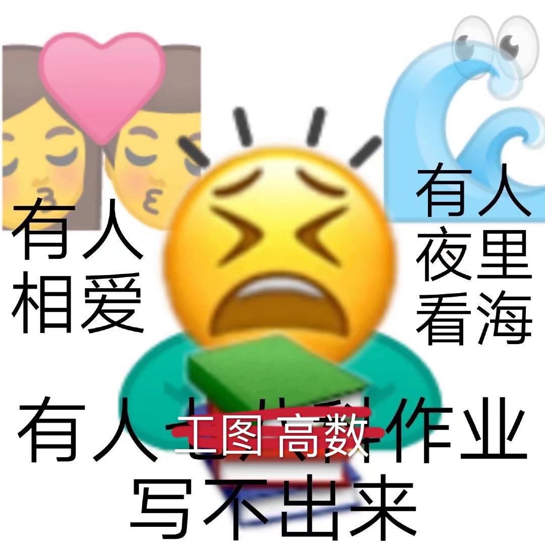 老虎机app