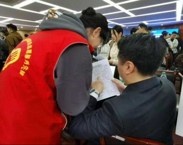 老虎机app