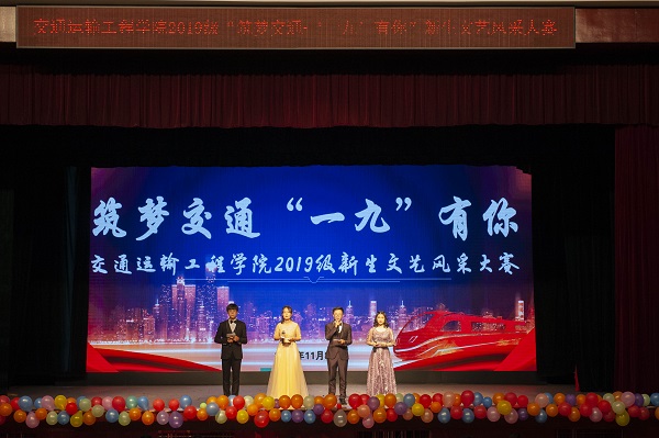 活动.jpeg 活动.jpeg