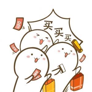 老虎机app