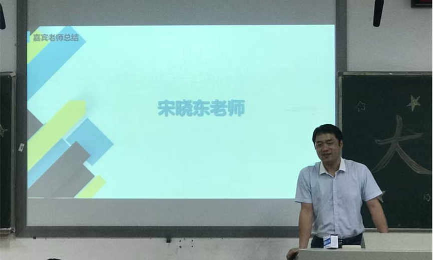 老虎机app