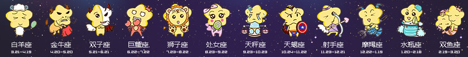老虎机app