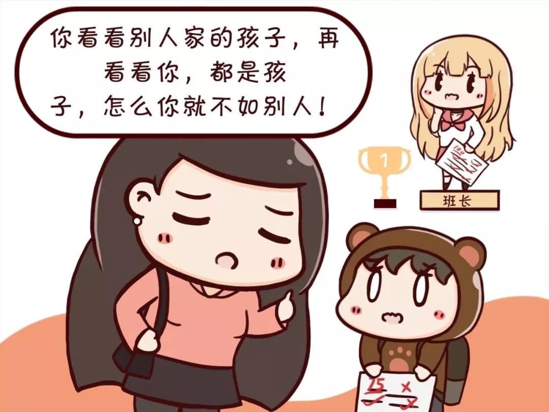 老虎机app